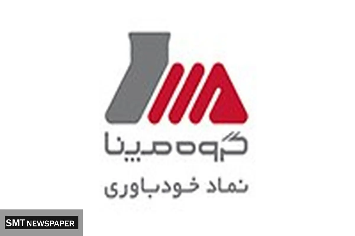 تهران دودی برقی میشود