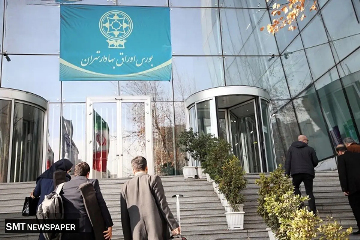 مقررات ناکارآمد، مانع سودآوری بورس
