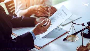تنظیم دادخواست توسط وکیل متخصص