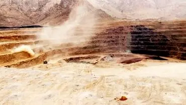 هموار و ناهموار معدنکاری فراسرزمینی
