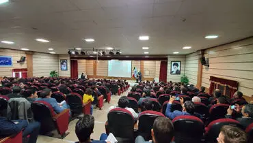 برگزاری ورکشاپ رایگان املاک در شیراز