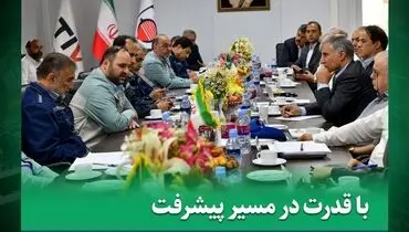 بازدید مدیرعامل شرکت آهن و فولاد ارفع  از عملیات اجرایی طرح تولید و ذخیره سازی گاز طبیعی (LNG)