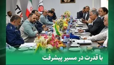 بازدید مدیرعامل شرکت آهن و فولاد ارفع  از عملیات اجرایی طرح تولید و ذخیره سازی گاز طبیعی (LNG)