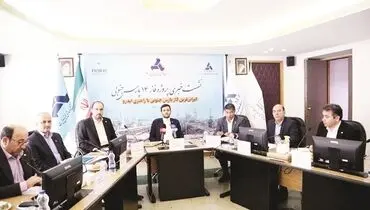 مهاجرت معکوس گاز از قطر به ایران