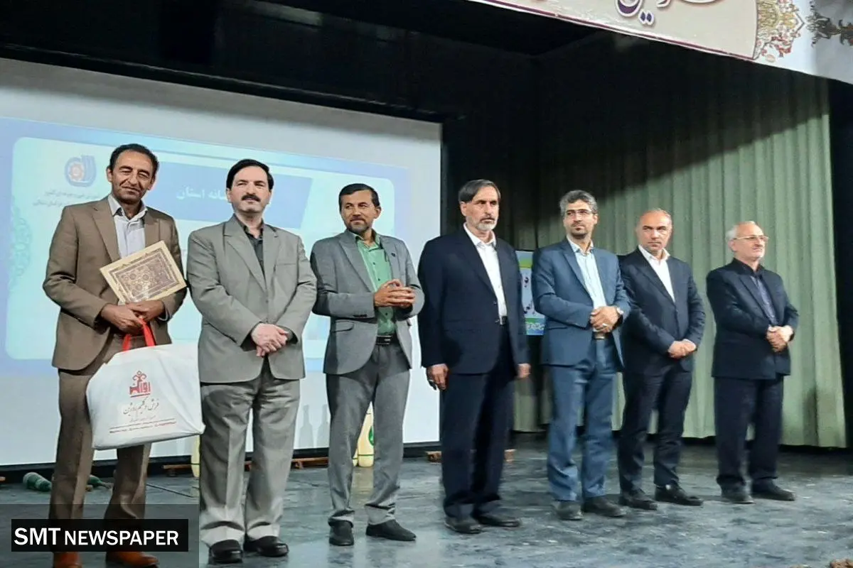 تجلیل از برترینهای مهارتی ملی و استانی در خراسان شمالی