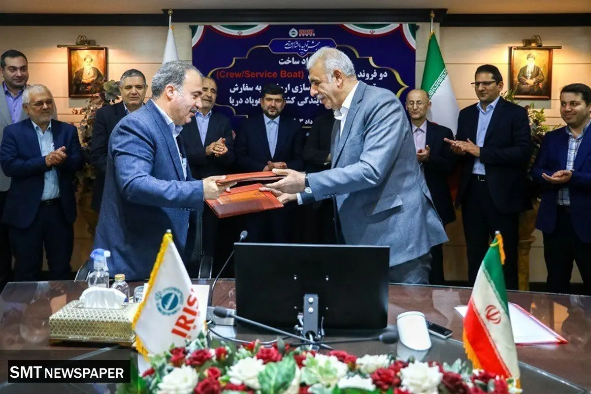 تداوم اجرای رویکرد ساخت داخل در گروه کشتیرانی/ اروندان دو شناور خدماتی برای گروه کشتیرانی میسازد