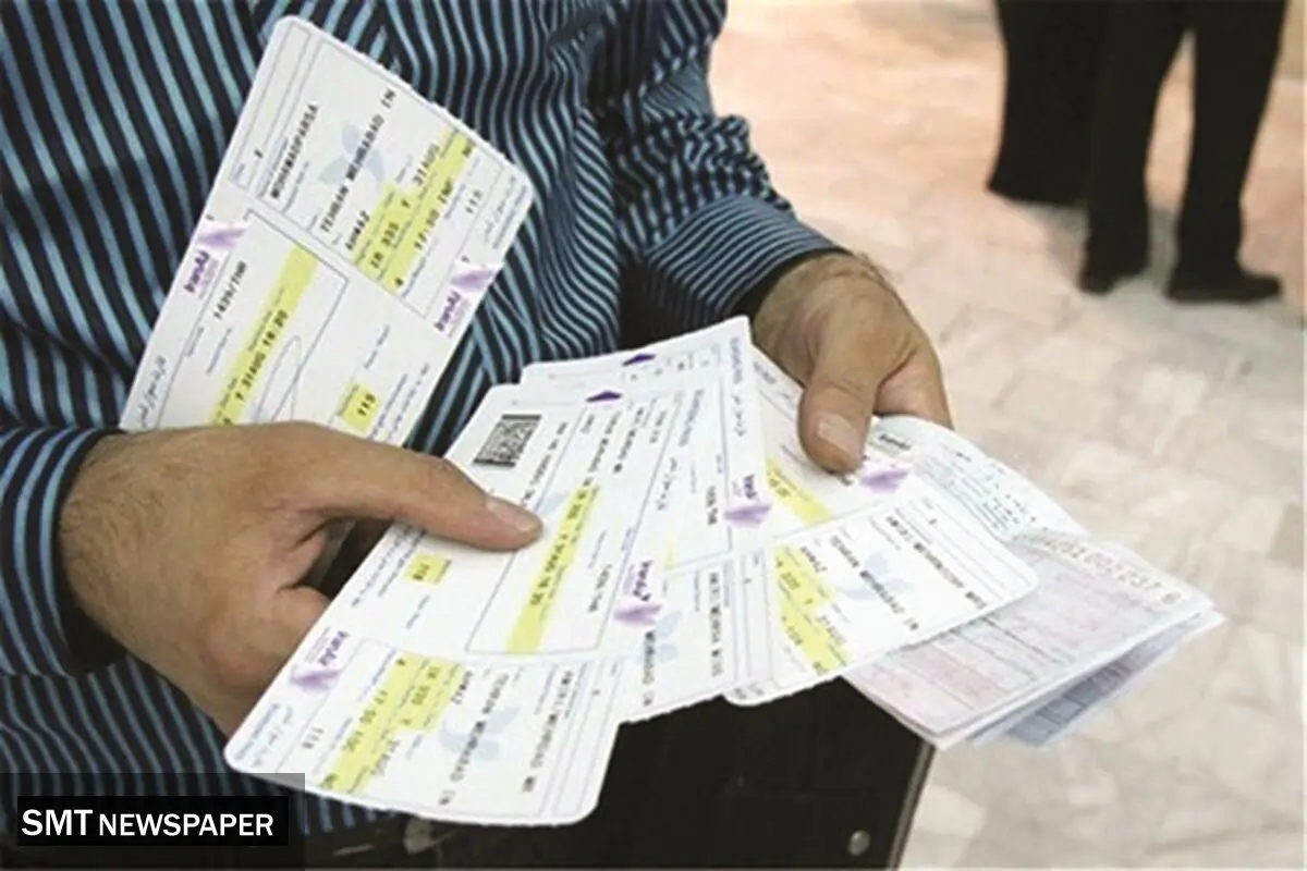 توزیع بلیت دست دلال است! 