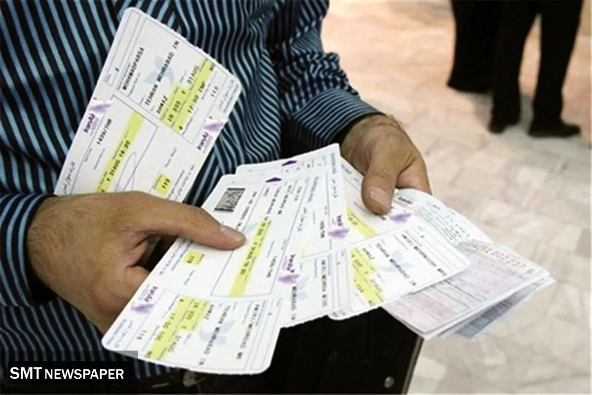توزیع بلیت دست دلال است!