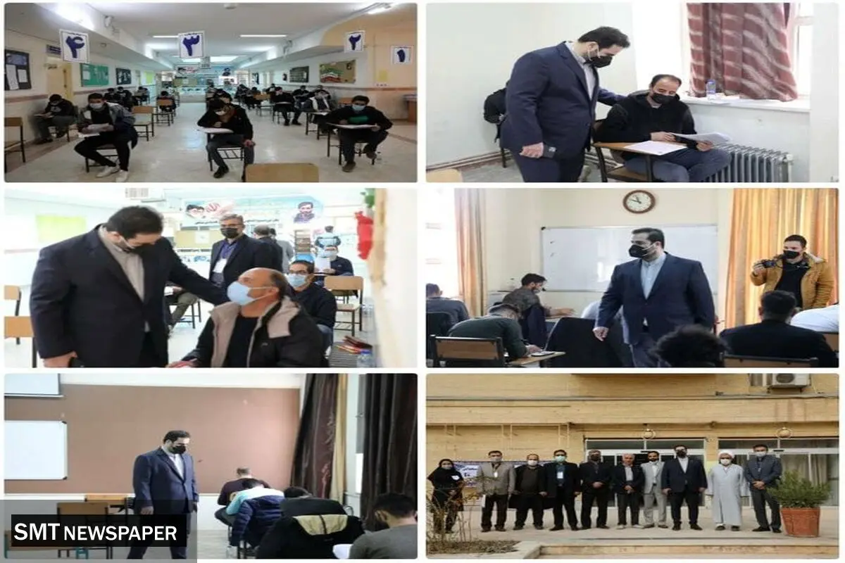 بازدید مدیرعامل فولادخراسان از حوزه آزمون استخدامی