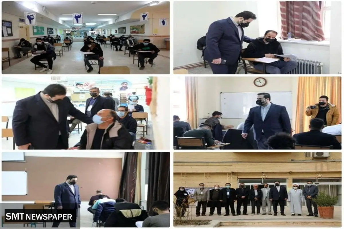 بازدید مدیرعامل فولادخراسان از حوزه آزمون استخدامی