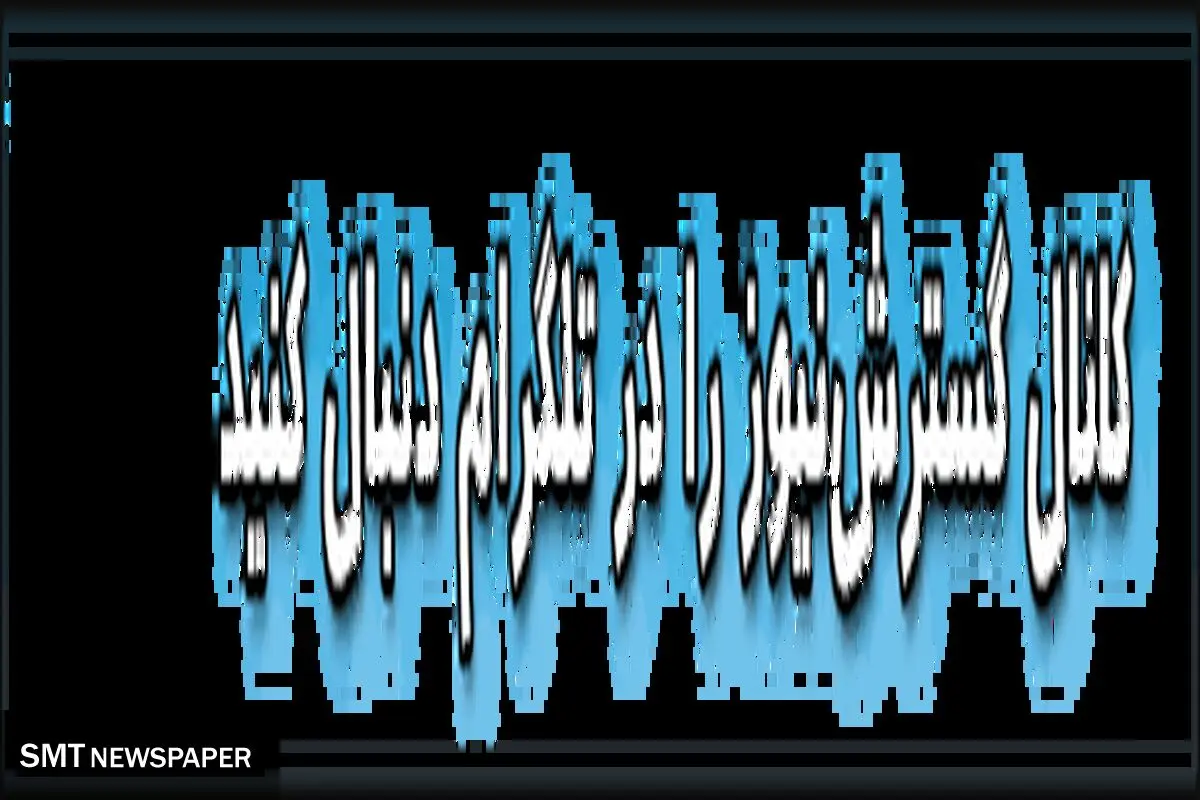 انواع خودرو کوییک در بازار چند؟+ جدول