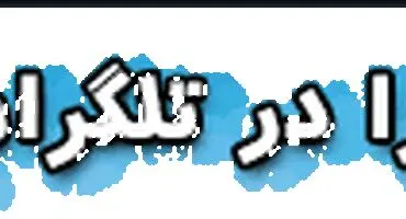انواع خودرو کوییک در بازار چند؟+ جدول