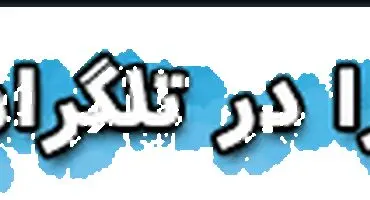 انواع خودرو کوییک در بازار چند؟+ جدول