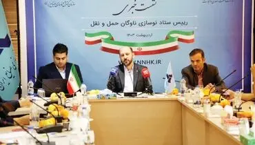 فرسودگی ۴۰ درصدی ناوگان حمل‌ونقل