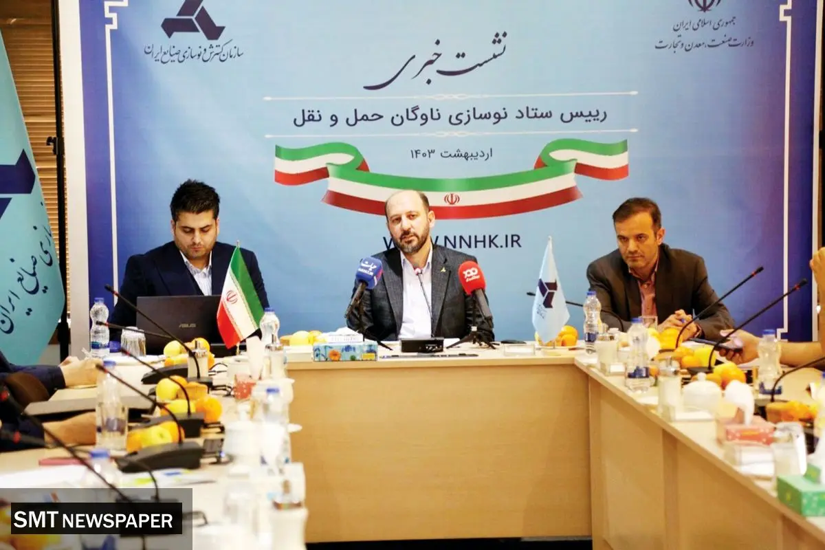 فرسودگی ۴۰ درصدی ناوگان حملونقل