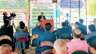 تقویت زیرساخت‌های معادن با هدف توسعه اشتغال