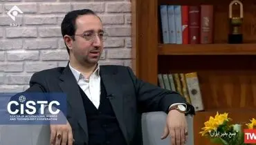 کاشتن بذر امید