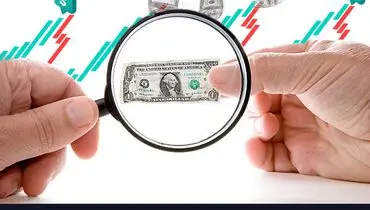 بهترین سرمایه گذاری با پول کم