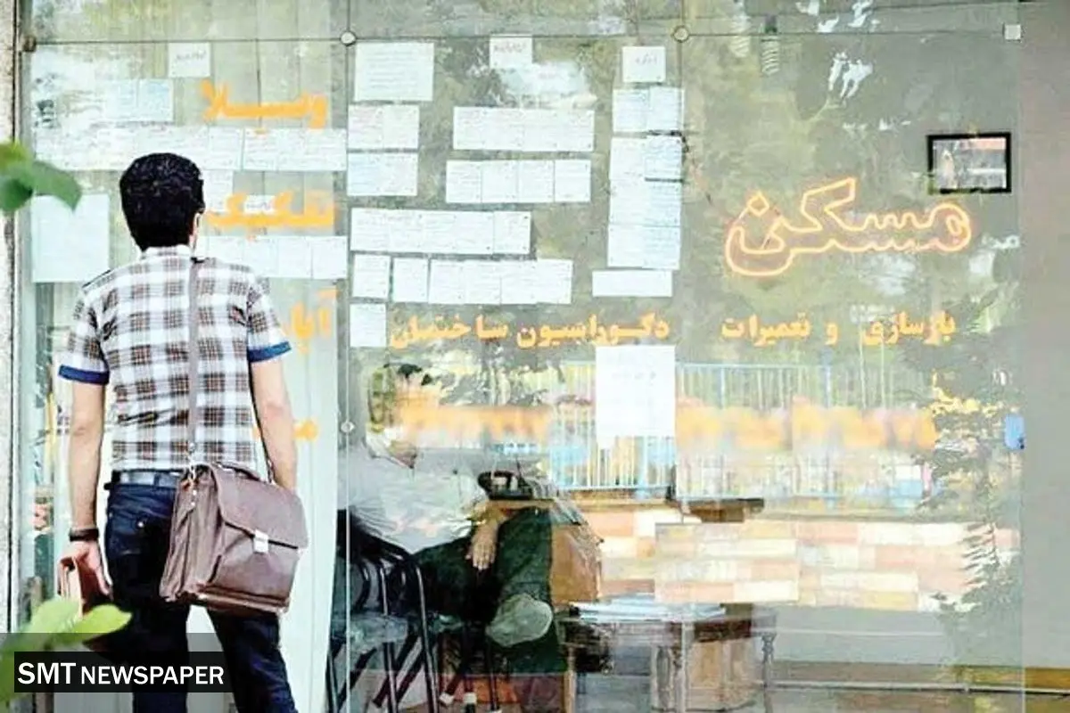 بازار متزلزل اجاره در ایران