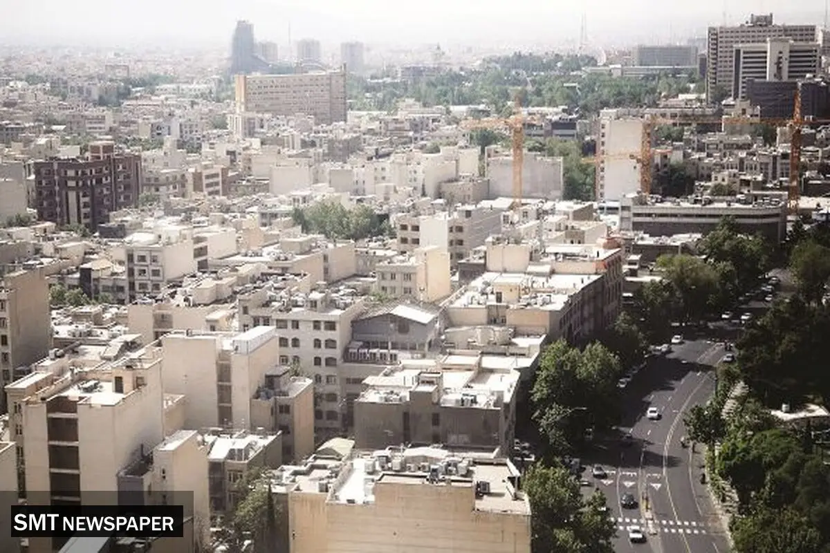 آبرفت معاملات مسکن