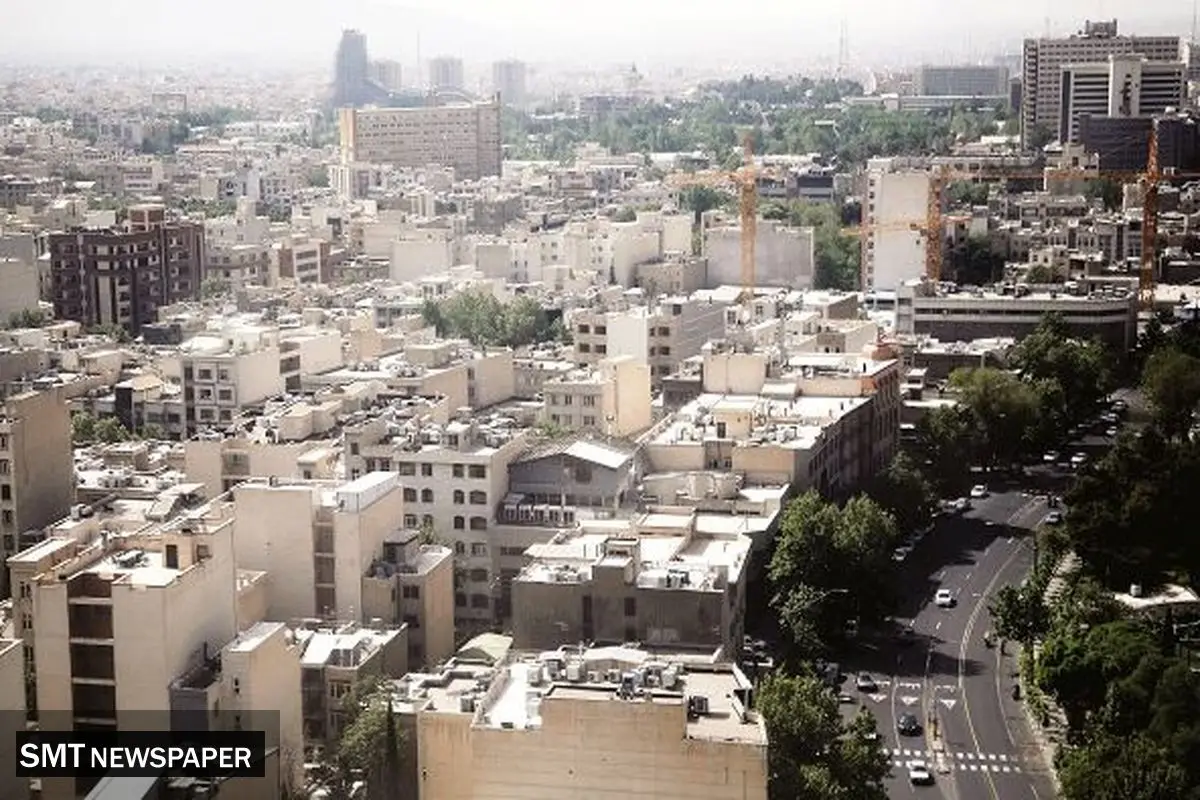 آبرفت معاملات مسکن