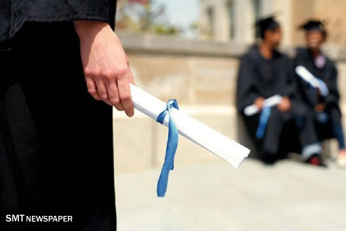 ثبت موسسه مهاجرتی