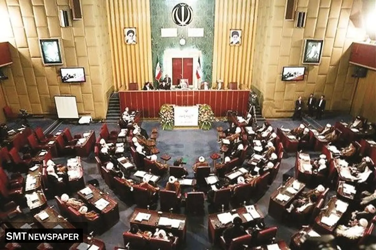 مرور تاریخچه ۱۱۷ ساله مجلس در ایران