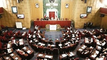 مرور تاریخچه ۱۱۷ ساله مجلس در ایران