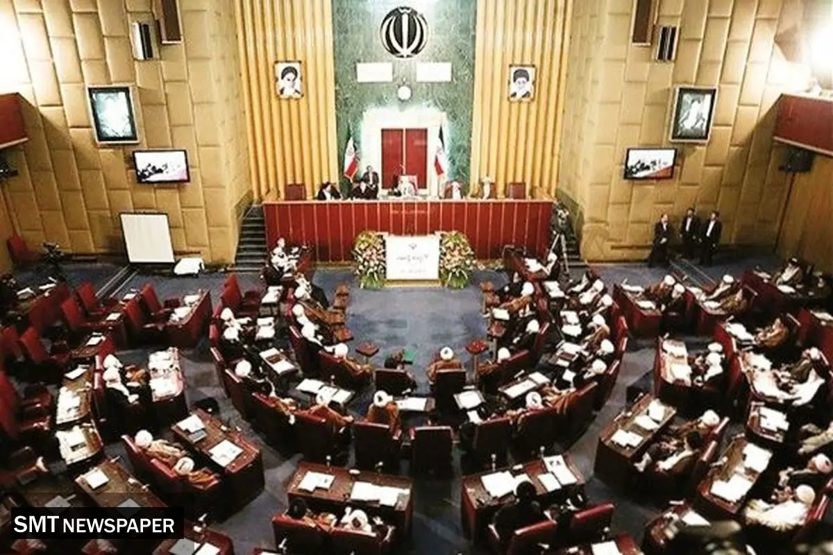 مرور تاریخچه ۱۱۷ ساله مجلس در ایران
