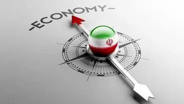 تجارت، افق روشنی ندارد