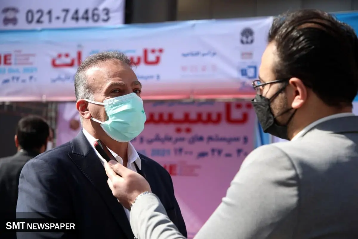 گردهمایی بزرگ فعالان صنعت تاسیسات کشور در نمایشگاه تهران