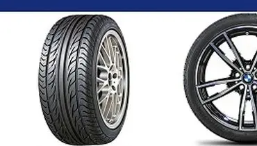 لاستیک دانلوپ و تاریخچه آن