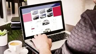 سازکار فروش خودرو اصلاح می‌شود