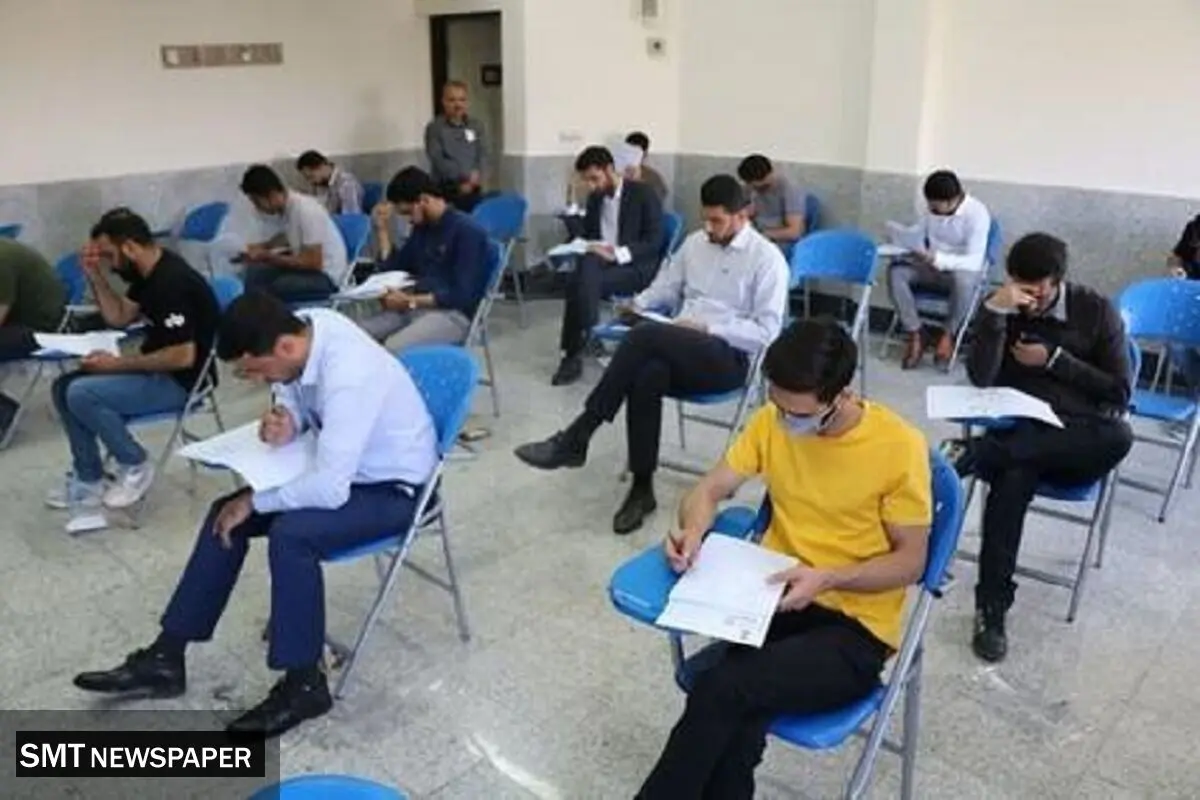 نتایج آزمون استخدامی آموزش و پرورش اعلام شد