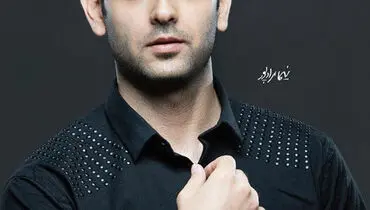 عکس های منشوری امیرحسین آرمان+ بیوگرافی