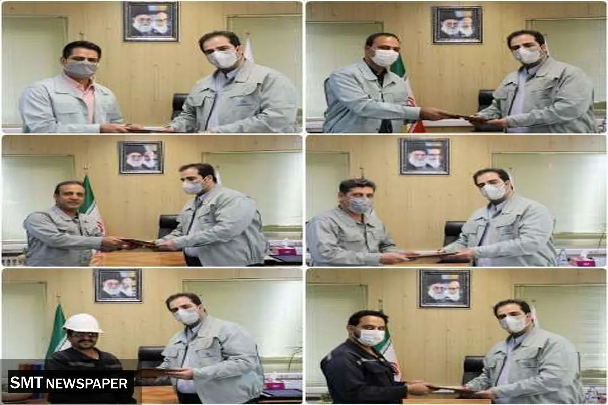 تقدیر از کارکنان نمونه فولاد خراسان