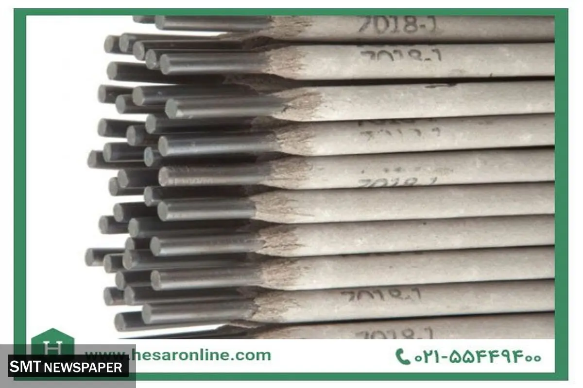 خرید الکترود جوشکاری