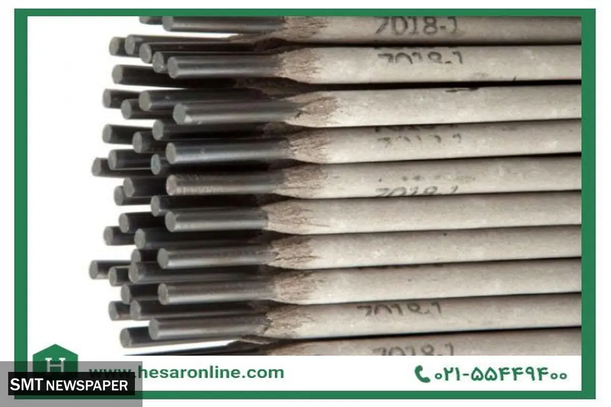خرید الکترود جوشکاری