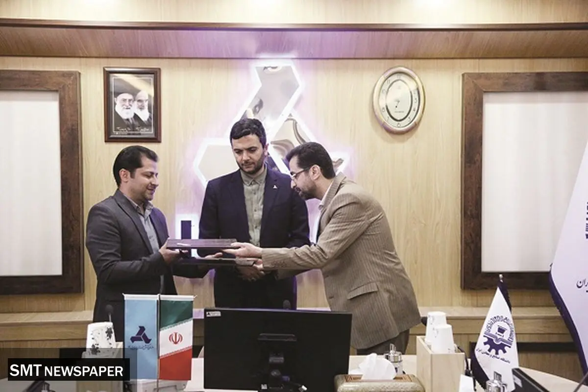 توسعه فناوری‌محور همکاری صنعت و دانشگاه