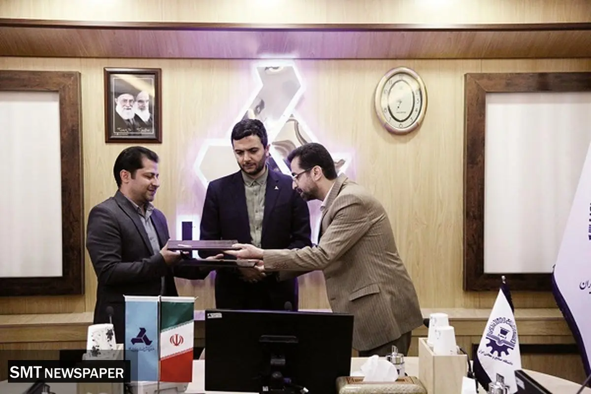 توسعه فناوریمحور همکاری صنعت و دانشگاه