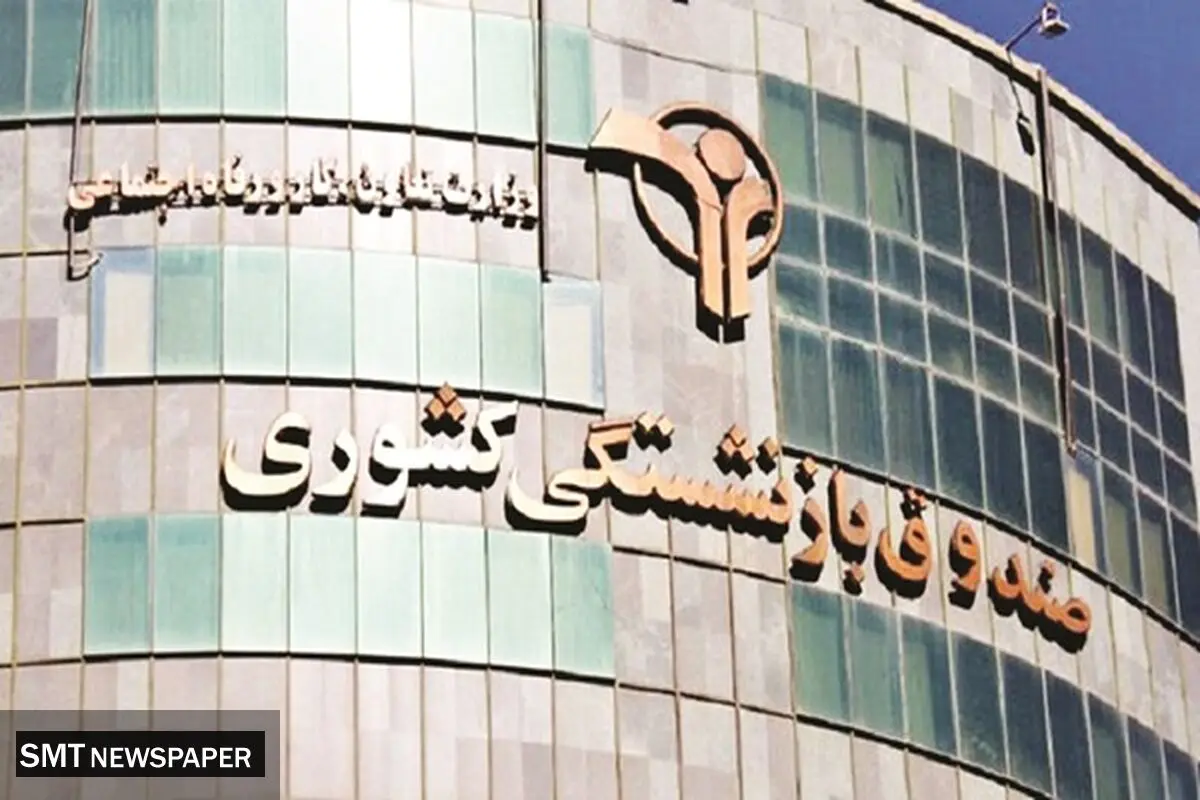 سونامی ورشکستگی دور از انتظار نیست