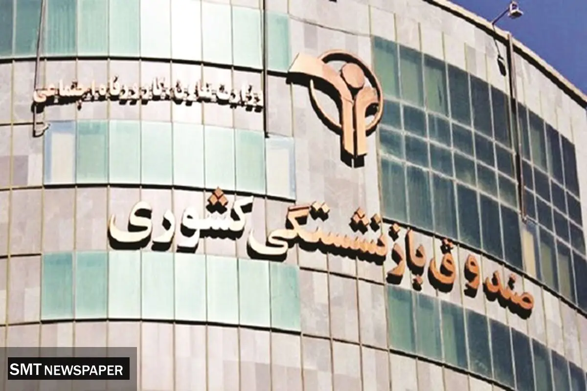 سونامی ورشکستگی دور از انتظار نیست