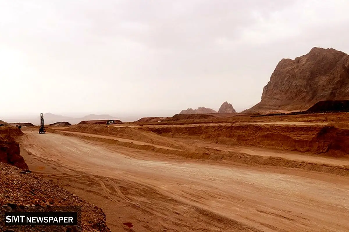 اضطراب سرمایه، بلای جان معدن