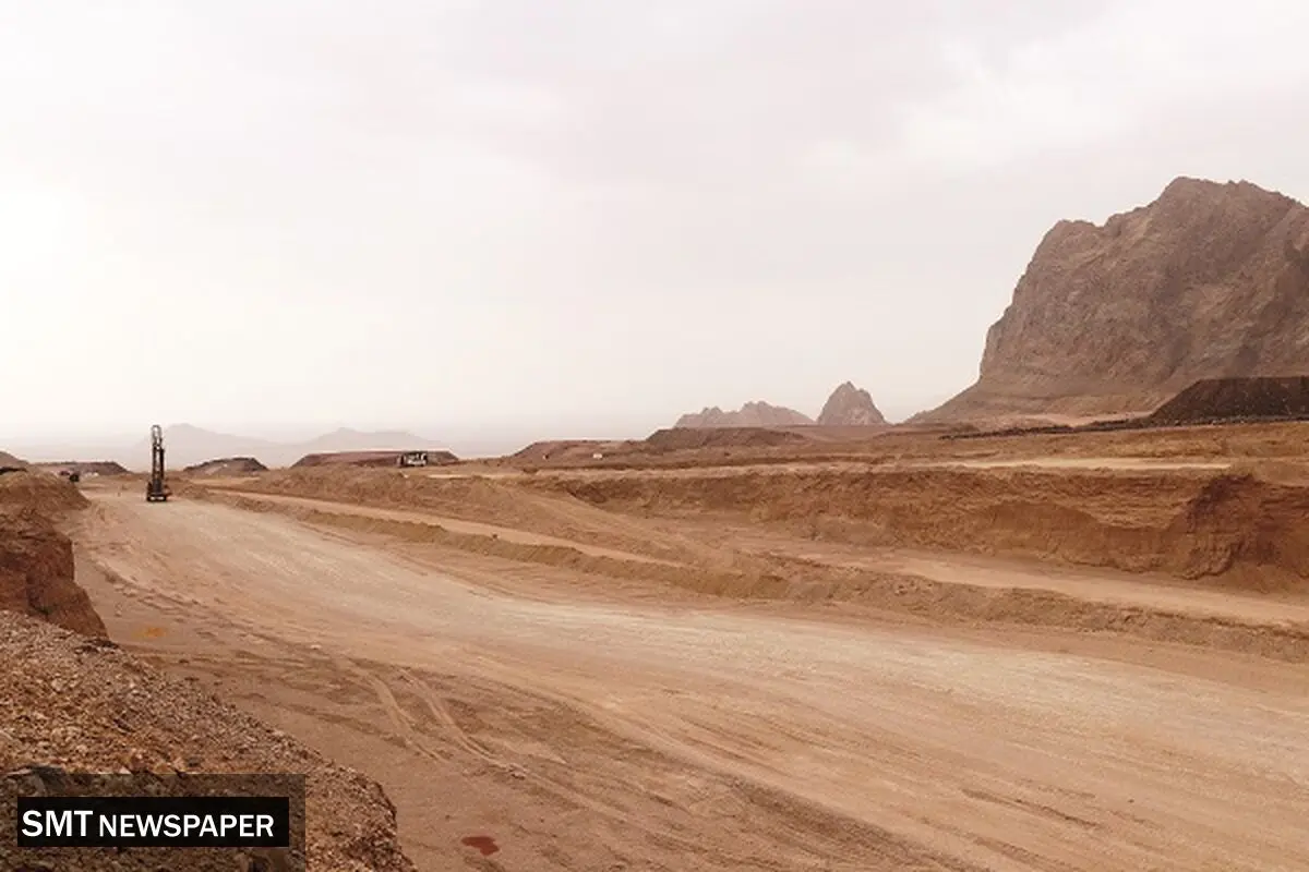 اضطراب سرمایه، بلای جان معدن