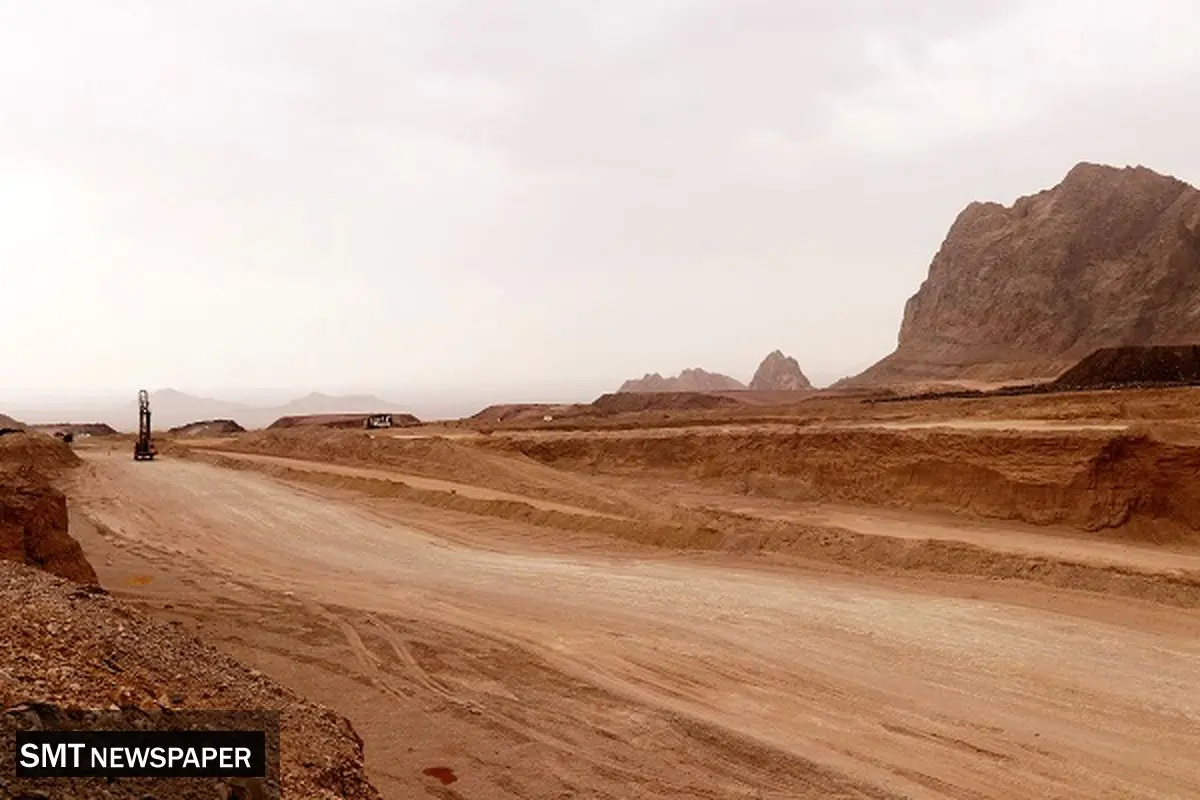 اضطراب سرمایه، بلای جان معدن