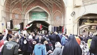 امـسال شرایـط بـدتـر از پارسـال خواهد شد