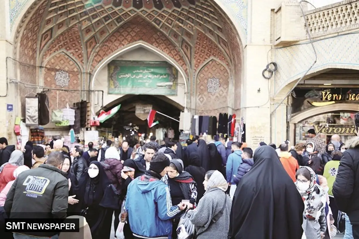 امـسال شرایـط بـدتـر از پارسـال خواهد شد