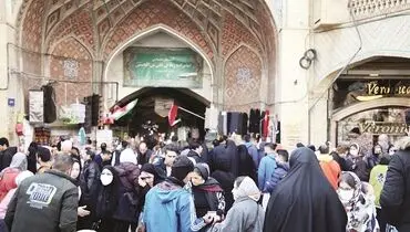 امـسال شرایـط بـدتـر از پارسـال خواهد شد