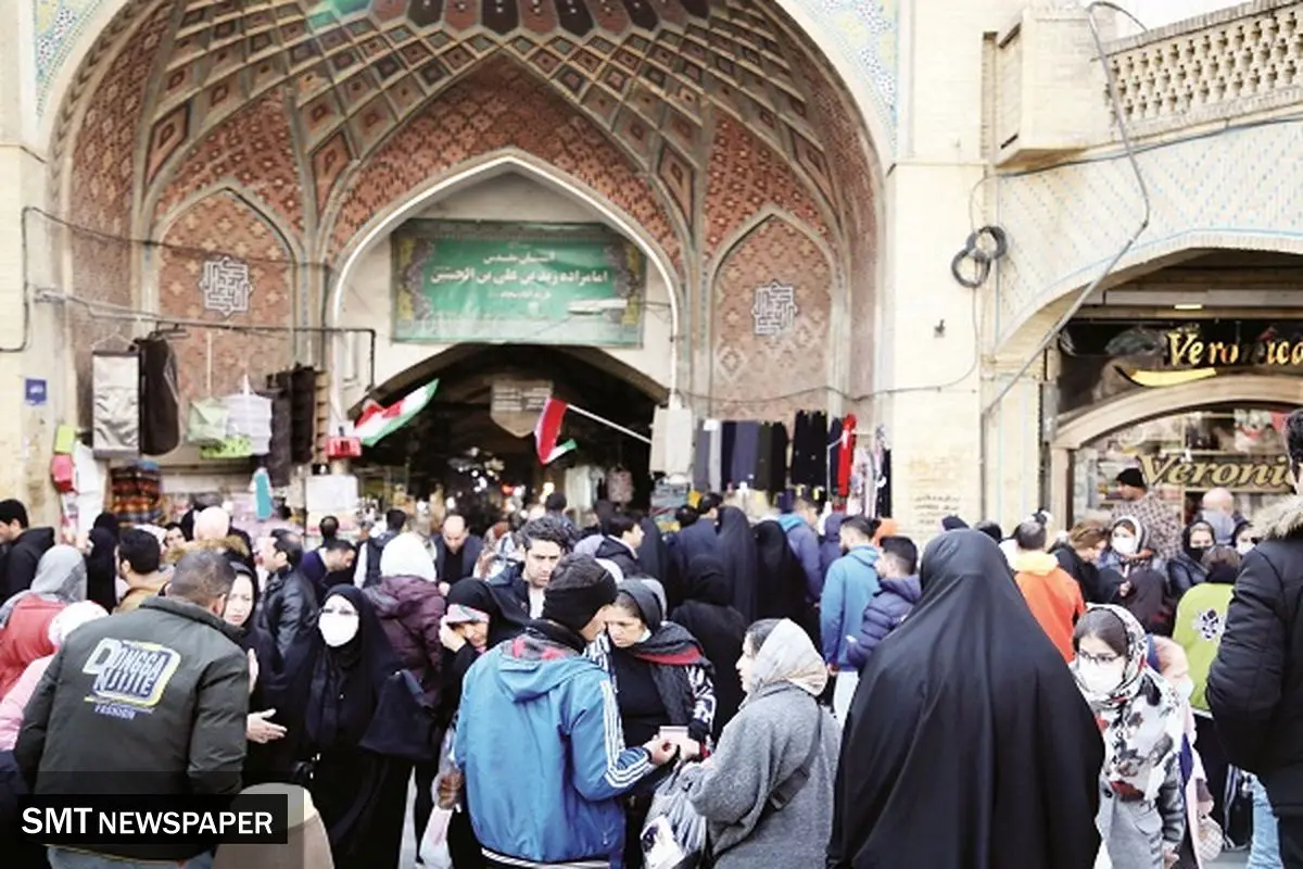 امـسال شرایـط بـدتـر از پارسـال خواهد شد