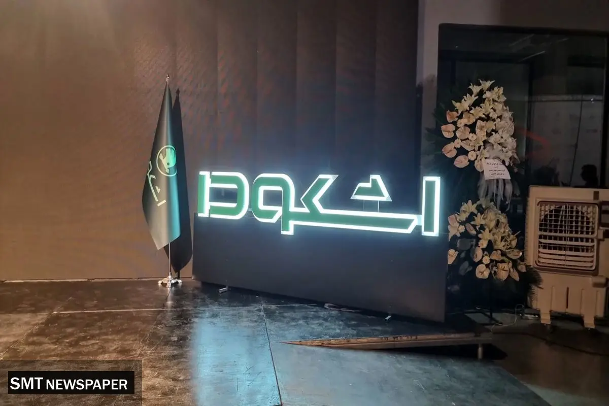 شاهکار جدید در رونمایی خودرویی / نه قیمت ها معلوم است نه مشخصات!